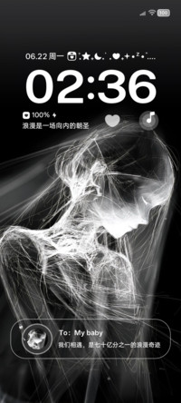 ins风 影的低语