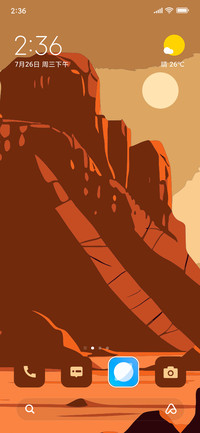 Pinnacle Heights