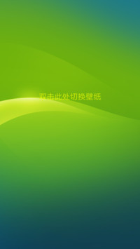 乐呱呱