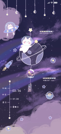 可爱风铃兔兔