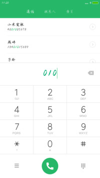 粉笔体