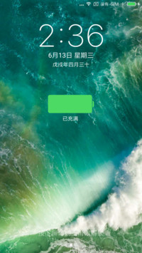 经典ios