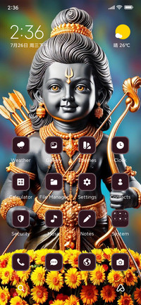 Jai Shri Ram