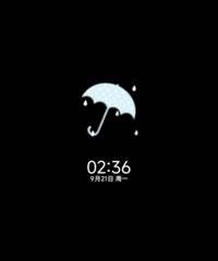 纯爱星耀 蜜桃汽水