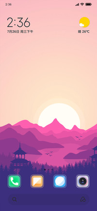 Sunrise