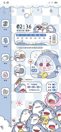 可爱彩虹 鲨鱼女孩