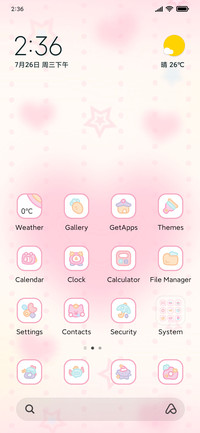 Pink Cute Pet
