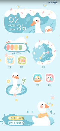 海盐汽水鸭