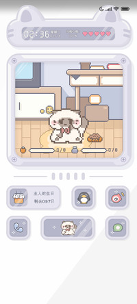 煤球喵喵宠物机