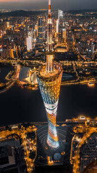 Have you ever been to the top floor of guangzhou tower