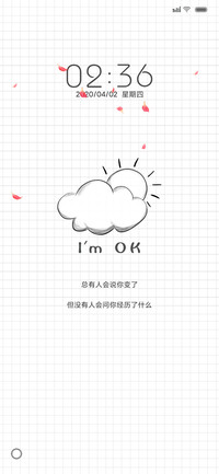 我很ok