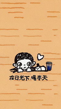 可爱玩偶插画壁纸-锐景创意