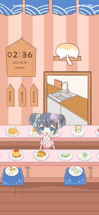 Japanese dessert