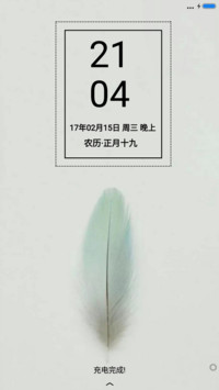 轻奢主义