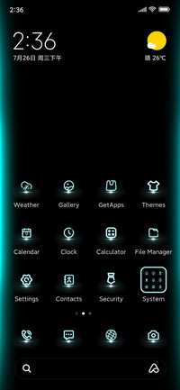 The broken screen