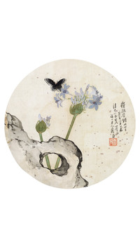 居廉《花虫集锦》