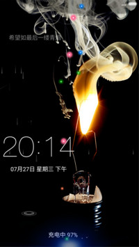 4D动态锁屏流星雨滴充电特效3D壁纸重力滚动-烟雾缭绕之间