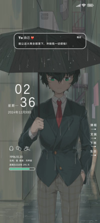 阴雨朦胧