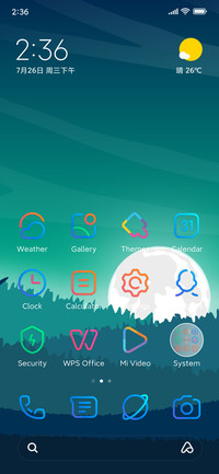 Eternal UI