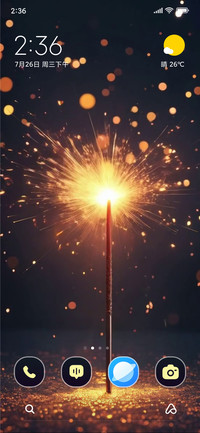 Diwali Night