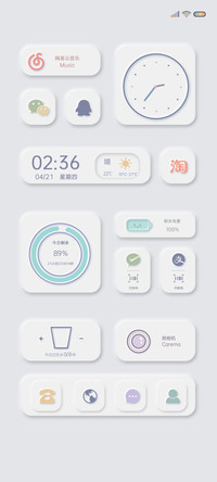 轻简莫兰迪万象拟态