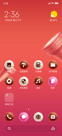 Oreo_3MDP