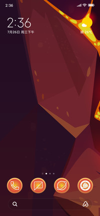 VolcanoCave_3MDP