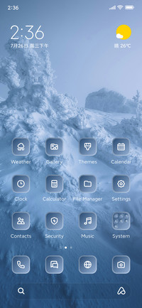 Sky BG