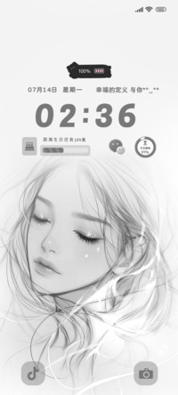 线条光影氛围漫