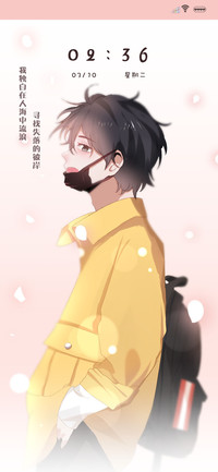 寻找失落的彼岸