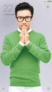 薛之谦