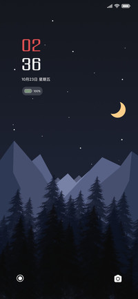 简黑 森林之夜