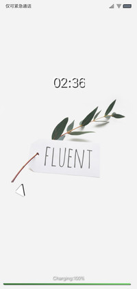 无界Fluent