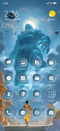 Vamana Avatar
