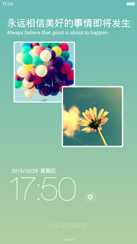 沁心（自定义图片文字+好评返现）