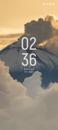 踏山河