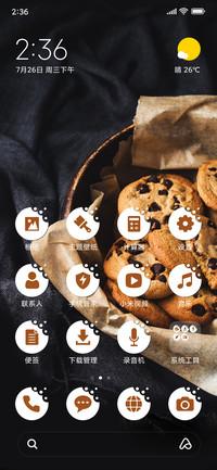 Cookies_3MDP