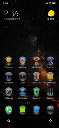 Nebula Noir