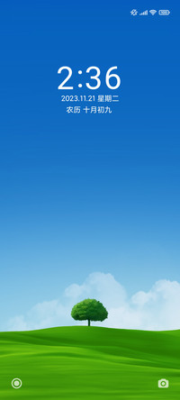 原野晴空