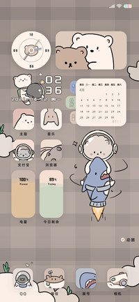 旋转太空熊仔