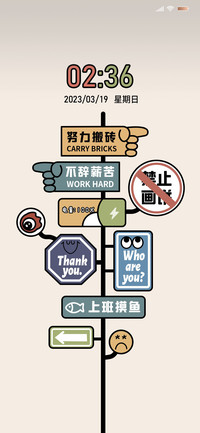 趣味咸鱼的一天