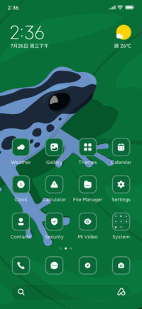 Frog
