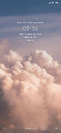 棉花云