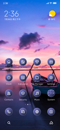 Sunrise