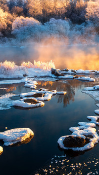 Heilongjiang yichun kurbin rime