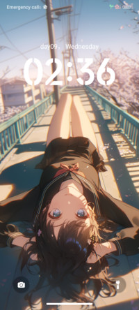 After school