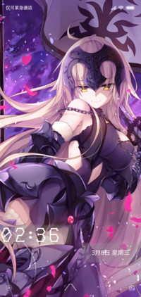 暗黑贞德Alter