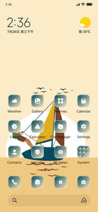 Sailing