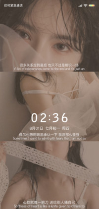 慢热不讨喜