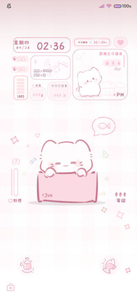 桌宠箱猫